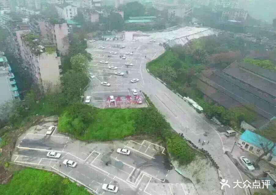 乔森驾校(杨家坪总校)