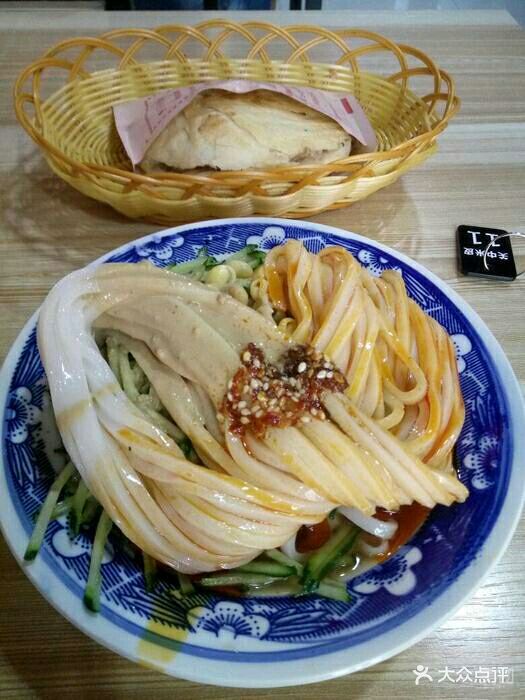 米皮