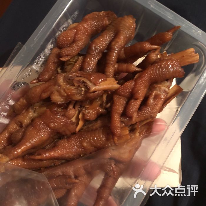 卤鸡爪