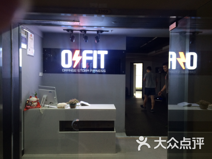 osfit橙色风暴健身工作室(摩天360店)大门图片 - 第125张