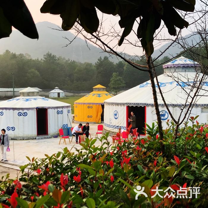 仙四季山庄