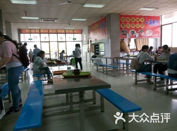 中医药大学第二食堂--环境图片-南京美食-大众点评网
