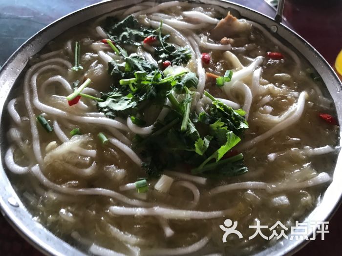 榆皮面饸饹面