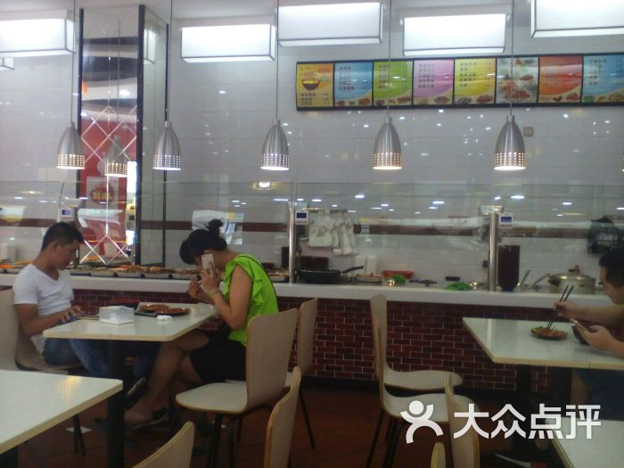 洪兴地瓜稀饭(阳光店)