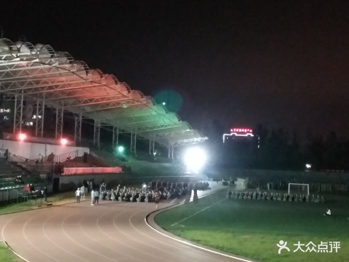 湖南科技大学图片 - 第5张