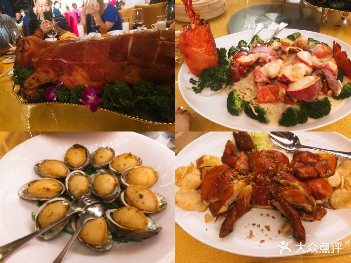 瑞吉酒店·宴会厅图片 - 第3张