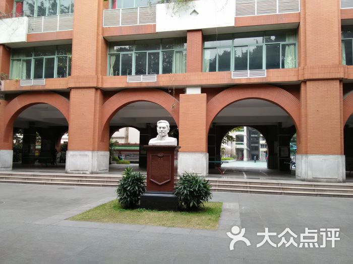 广州市第三中学(大新路校区)的点评
