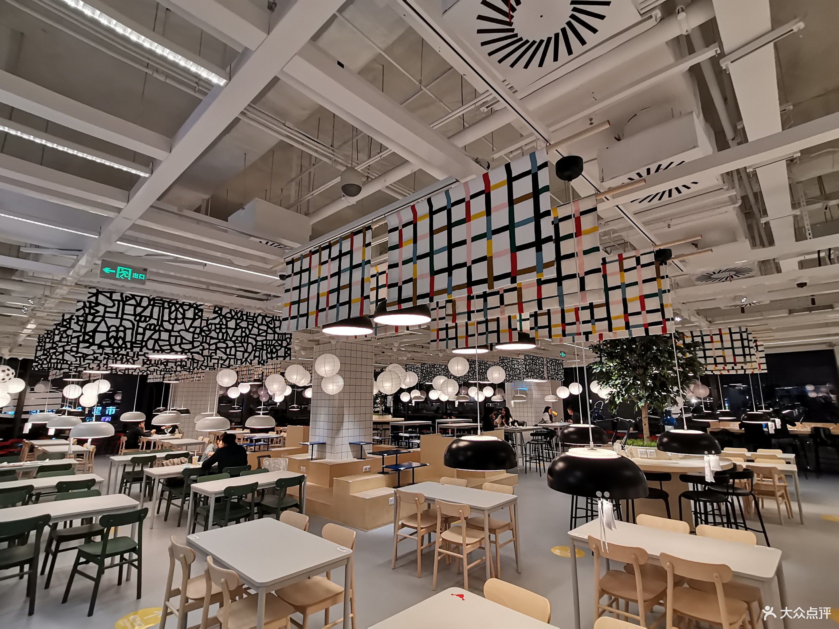 宜家家居(杨浦店)