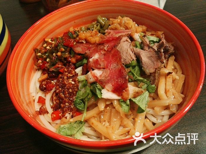 干拌粉
