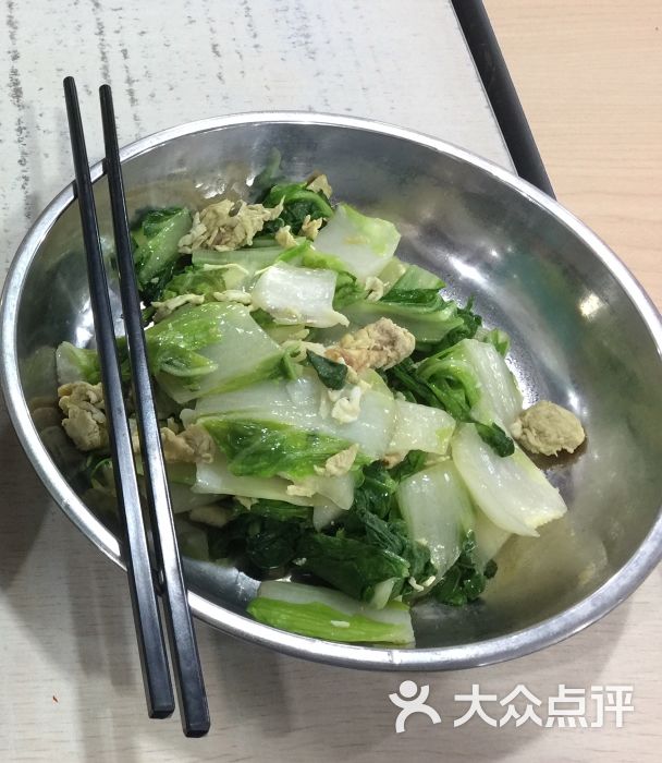 青菜炒鸡蛋