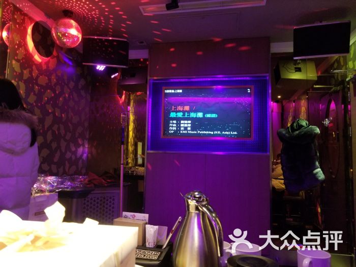 纯k(打浦桥店)图片 - 第9张