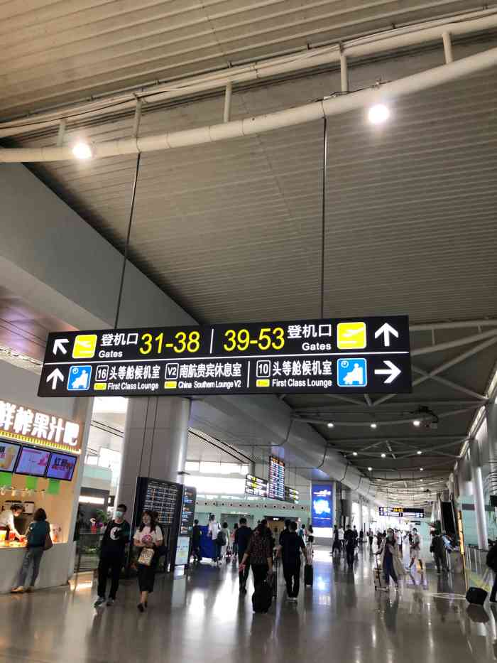 长沙黄花国际机场-t2航站楼-"长沙黄花机场,整体感觉