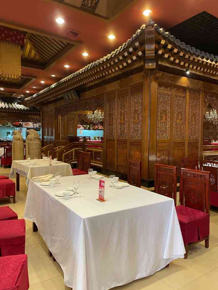 宝轩渔府·海鲜(红桥芥园道店)