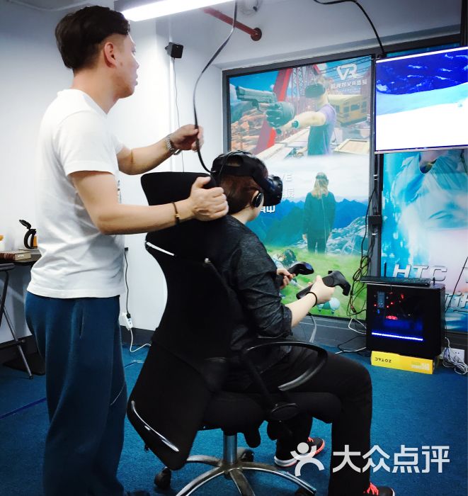 超视界 大众点评