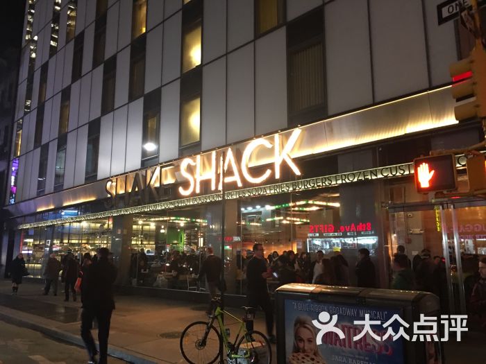 shake shack(第八大道店)牛肉汉堡图片 - 第1张