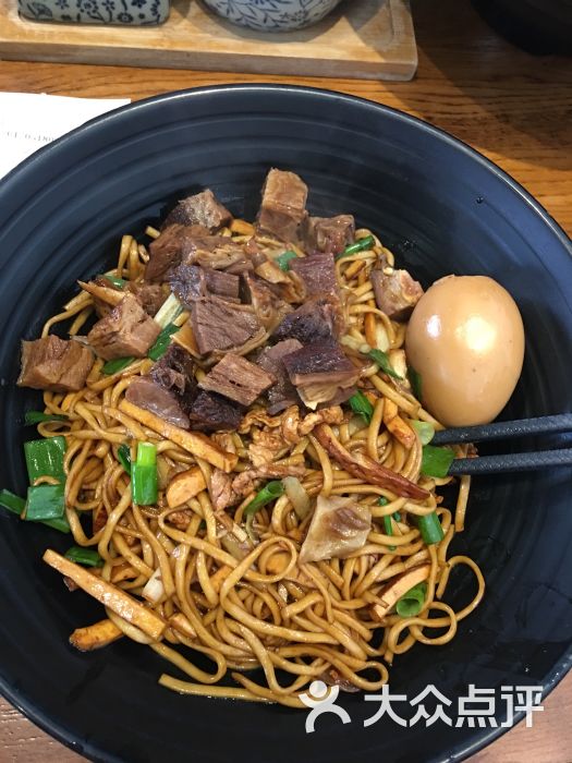 牛肉拌川