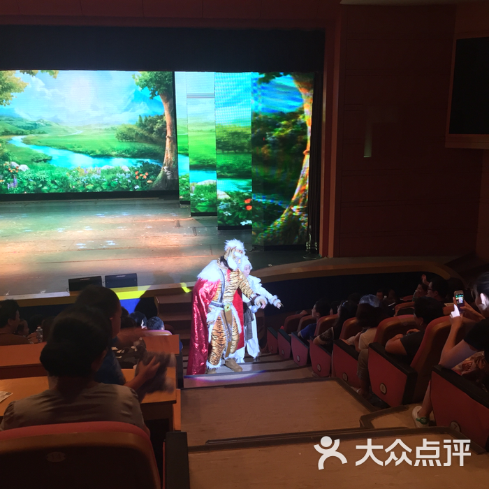 华夏未来剧场
