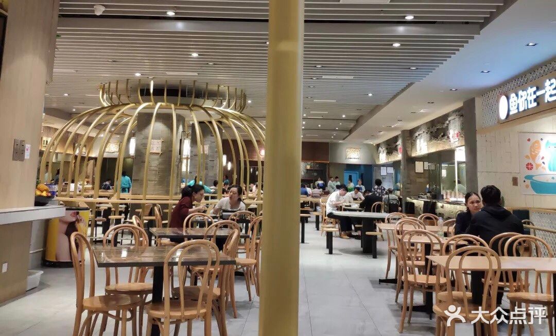 食代馆(深业上城店)-图片-深圳美食-大众点评网