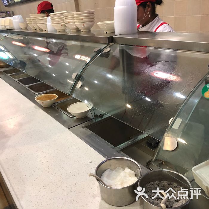 中华面点王