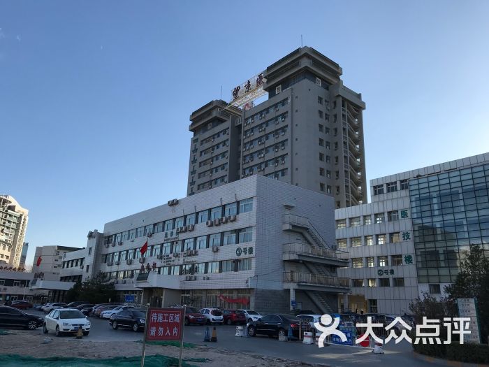 望京医院停车场图片 - 第4张