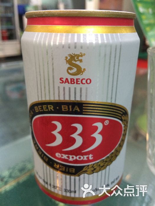 越南啤酒