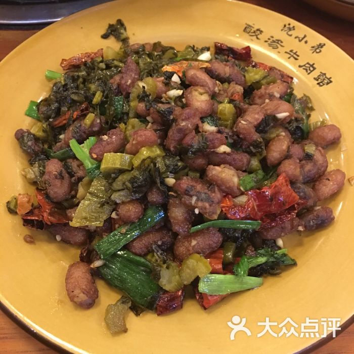 沈小弟酸汤牛肉馆(总店-酸菜炒芸豆图片-都匀市美食-大众点评网