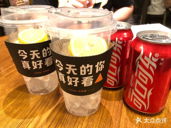 乐凯撒·榴莲比萨(动漫星城店)图片 - 第141张