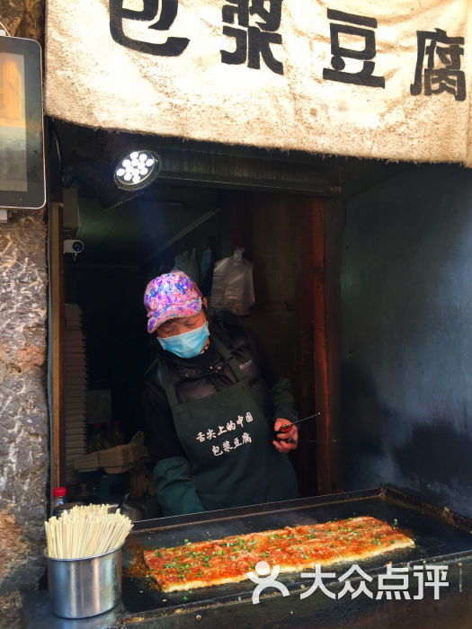 轻松吃货kuma酱上传的图片