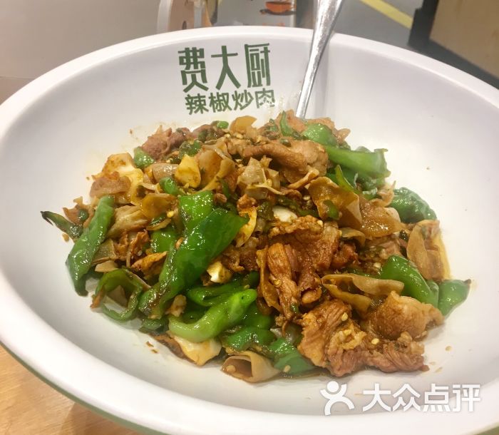 费大厨辣椒炒肉(7mall店)图片 第1张