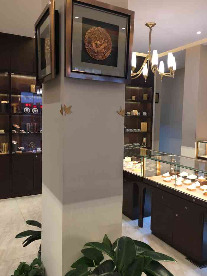吉缘精舍(杭州武林店)-"看到过好几家他们的店,好像是