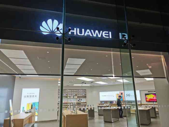 华为手机(万象城店)-"这个店小哥哥的服务态度很好啊