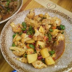 土豆加鸡蛋的炒菜 kMQGNX7uimntMzU2vhsfvnO-WiC_qNcuuazJ_ymzSvN2F-VzCNjLfY5u7XyqSX7SuzFvxlbkWx5uwqY2qcjixFEuLYk00OmSS1IdNpm8K8twhW7bzr4O88Ivp4FuDG0SfCF2ubeXzk49OsGrXt_KYDCngOyCwZK-s3fqawWswzk.jpg