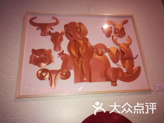 【文艺会堂展厅】电话_地址_价格_营业时间_