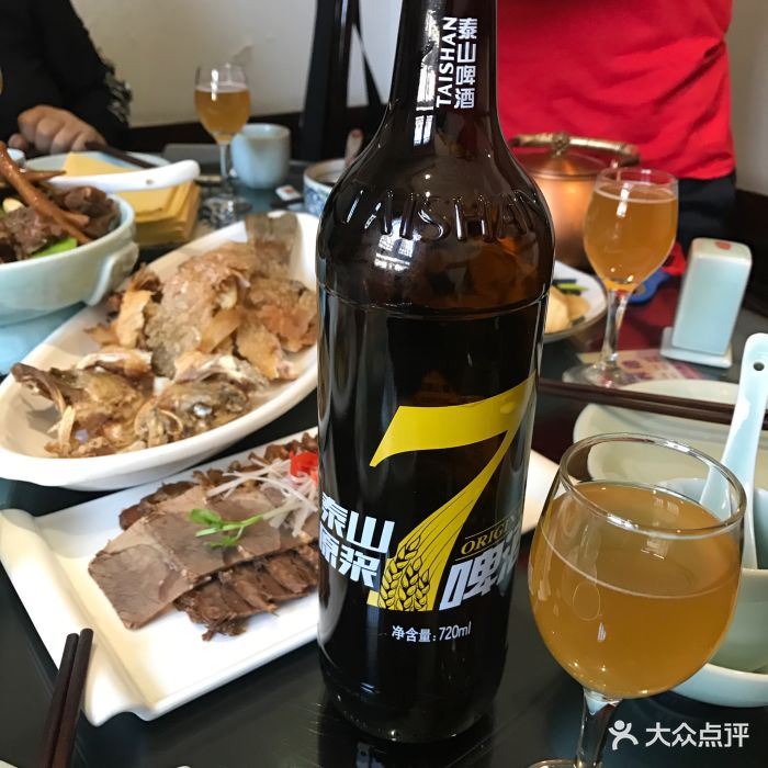 泰山原浆啤酒