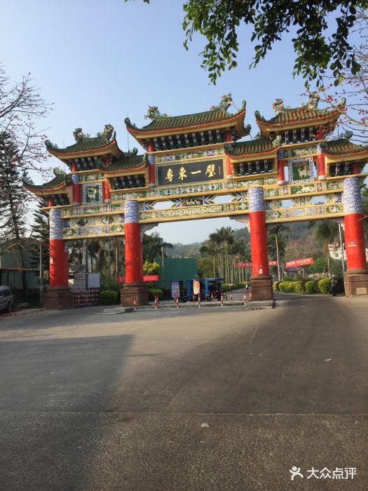 石壁山风景区-门面图片-饶平县周边游-大众点评网