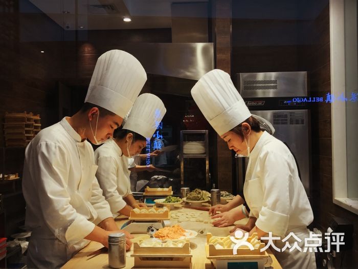 喜鼎海胆水饺图片 - 第3356张