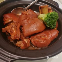 猪脚怎么煲好吃 kMrwW4CXKANuoAtwmqnhFMaaqIDhEHY0JNdHcEY6eEBiOxsFwAwtY6ekKBRZXWeJuzFvxlbkWx5uwqY2qcjixFEuLYk00OmSS1IdNpm8K8twhW7bzr4O88Ivp4FuDG0SfCF2ubeXzk49OsGrXt_KYDCngOyCwZK-s3fqawWswzk.jpg