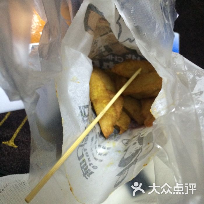 第一佳大鸡排(湖北师范学院店)-图片-黄石美食