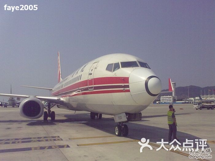 飞机场图片真实照片大全 kMz9B6BI8B_zya9ECgA3Ma_1IBzyw6hpd1Sj7ZHLbStO4VP7d_z7kxmWwzY0EsvGTYGVDmosZWTLal1WbWRW3A.jpg