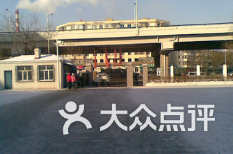 哈尔滨驾校排名_哈尔滨北环驾校(3)