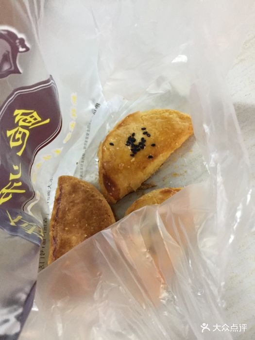俘虏:水悦城负北京一楼鲍师傅糕点吃过不少.地址的美食364图片
