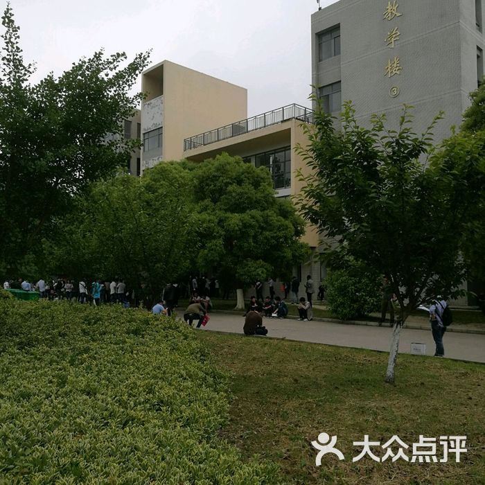 盐城幼儿师范高等专科学校