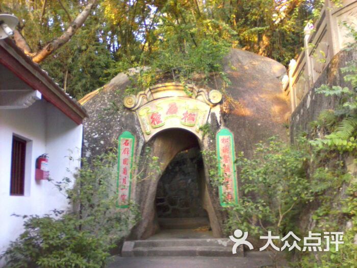 小北岩-图片-潮阳周边游-大众点评网