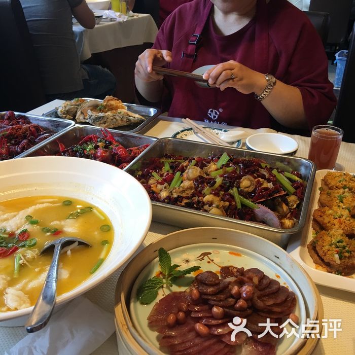 胡大饭馆