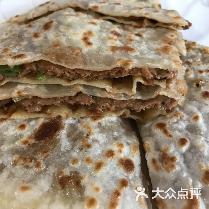 溢心园正宗香河肉饼总店