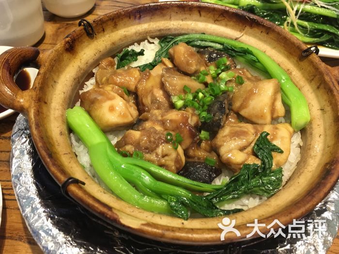 香港九道港式茶餐厅(六道口店)香菇鸡肉煲仔饭图片 - 第497张