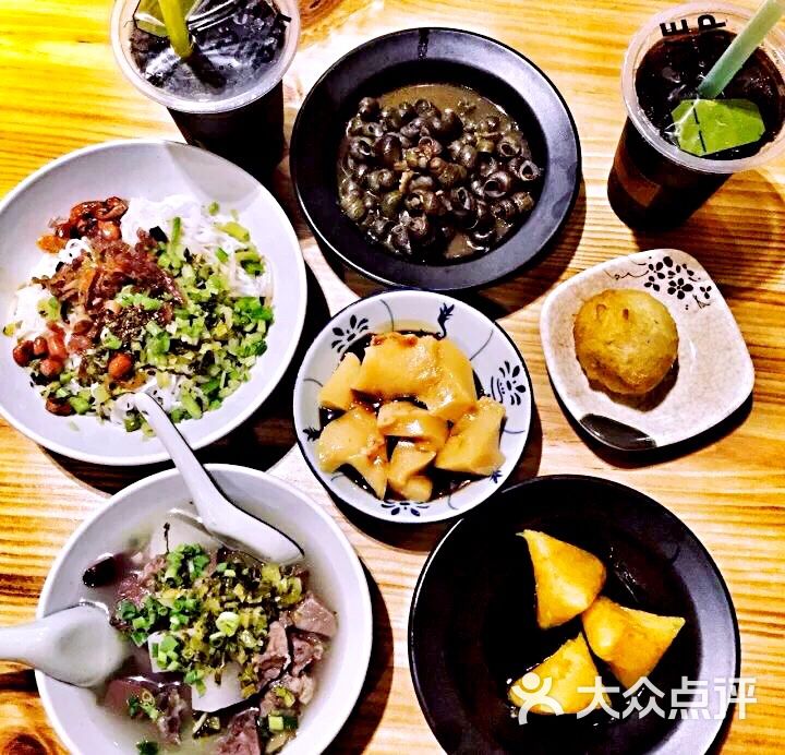 儋州米烂小铺图片 - 第8张