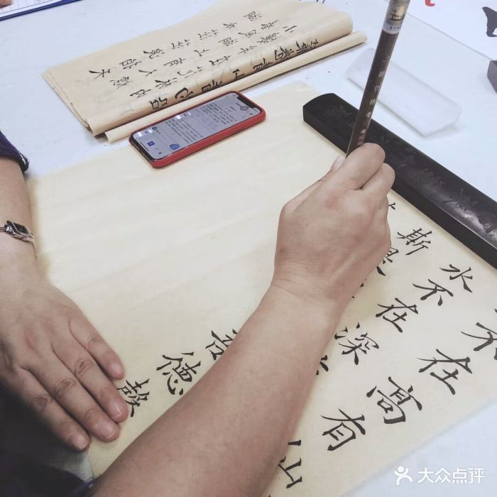 秦汉胡同书法国画围棋书院(北新泾分馆)图片 第40张