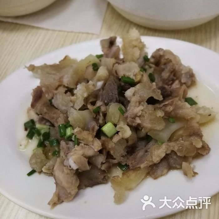 郑记夹骨肉