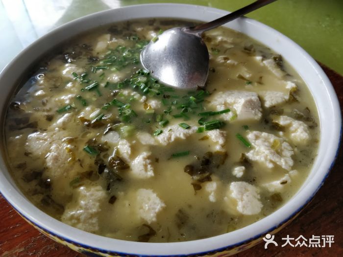 羌家豆花中餐馆酸菜豆花图片